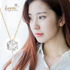 바이미 14k- 프로포즈 목걸이