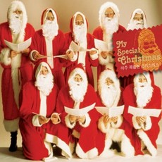 미개봉CD) My Special Christmas (아주 특별한 크리스마스 캐롤) (2CD) - 빙 크로스비/바비 셔먼/골든 테너즈, 단품