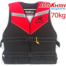 위니코니 아라칸 네오프렌 부력보조복70kg, 혼합 색상