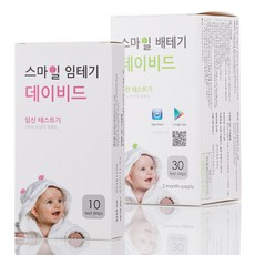 스마일랩 스마일 데이비드 배란테스트기 30p + 스마일 임신테스트기 S 10p, 1세트