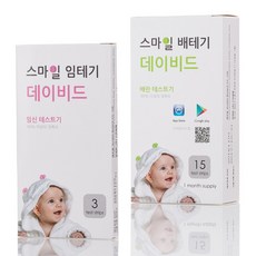 스마일랩 스마일 배테기+임테기, 배테기15개입+임테기3개입