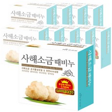 무궁화 사해소금 때비누 목욕비누, 100g, 10개