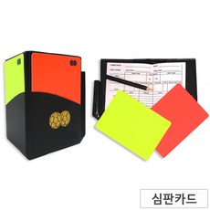 일반 심판카드, 1개