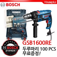 로버트보쉬 750W 유선해머드릴 GSB1600RE, 1개