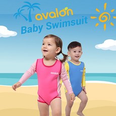 아발론 아동용 베이비 스윔슈트