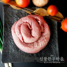 손질 잘 된 1등급 국내산 한돈 안심 500g, 1개