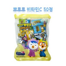 비엠제약 뽀로로 비타민C 50정, 1개