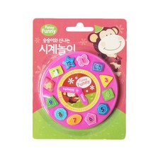 시계놀이, 원숭이, 1개