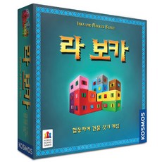 라 보카 보드게임, 1개