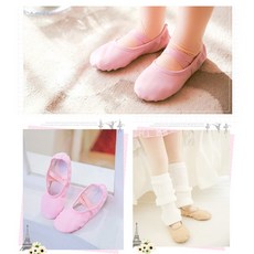 *세일* 캐릭모아키즈 인조가죽 민자 발레슈즈 유아 아동