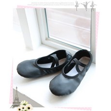 *세일 * 캐릭모아키즈 블랙X자형 인조가죽 발레슈즈 유아 아동