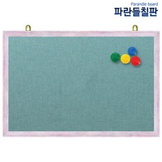 자석페브릭게시판, 녹색원단+핑크파스텔, 120x60cm