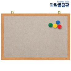자석페브릭게시판, 베이지색원단+오크, 90x60cm