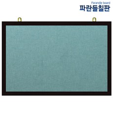 압정페브릭게시판, 녹색원단+블랙, 120x60cm