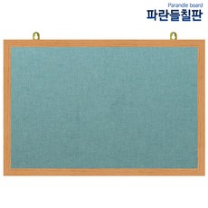 압정페브릭게시판, 녹색원단+오크, 120x85cm