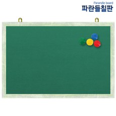 자석융게시판, 녹색원단+그린파스텔, 90x60cm