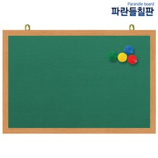 파란들칠판 자석융게시판, 녹색원단+오크, 60x40cm