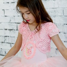 루이루다 아리아 펄 피치 가디건