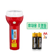 (주)신영 휴대용비상조명등, 1개