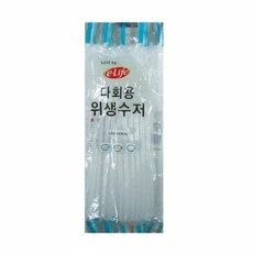 롯데이라이프 다회용 위생수저, 10개입, 1개