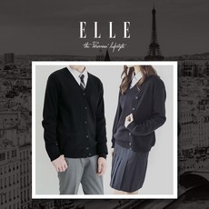 엘르 남여 공용 실내 실외 패션 조끼 가디건