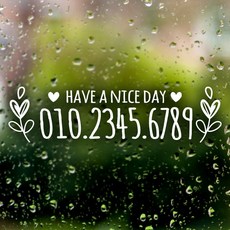 주차번호스티커 주차알림판 주차번호판 / 주차 월계수01, 내부용+화이트, 1개