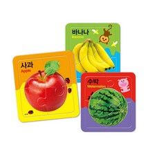 과일채소 첫퍼즐