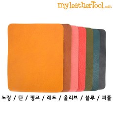 가죽공예 - 이태리산 베지터블 BADALASSI CARLO ( 미네르바 복스 ) 재단사이즈 170 *140mm, 진밤