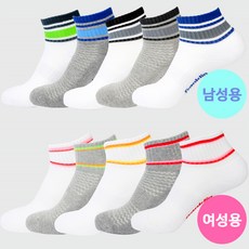 프랭클린 스포츠양말 세트