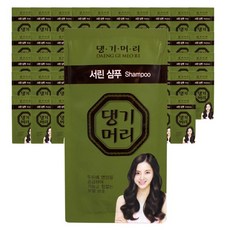 서린 여행용샴푸 휴대용샴푸 일회용샴푸 한방샴푸, 8ml, 50개