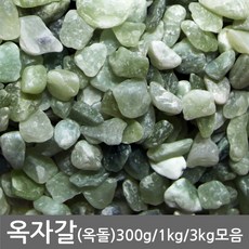 반도상사 자연촌 옥돌(옥자갈) 3kg, 옥자갈 3kg전후 3호, 1개