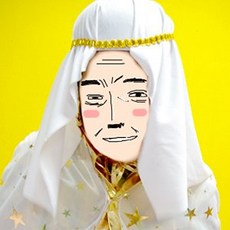 스투피드 아랍 모자, 단품, 선택완료