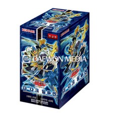 유희왕 대원미디어 더 다크 일루전 B60탄 카드 40p, 1개