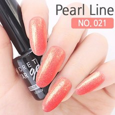 스타젤 1900원균일가판매(75종)셀프젤네일 컬러 젤, 021 오렌지팝펄, 1개, 7g