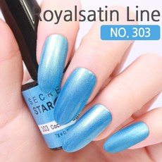 스타젤 1900원균일가판매(75종)셀프젤네일 컬러 젤, 303 칵테일블루, 1개, 7g