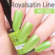 스타젤 1900원균일가판매(75종)셀프젤네일 컬러 젤, 302 메론소다, 1개, 7g