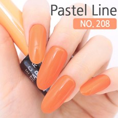 스타젤 1900원균일가판매(75종)셀프젤네일 컬러 젤, 208 허니오렌지, 1개, 7g