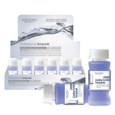 아름다운화장품 솔리드 루징 컨트롤 앰플 15ml 30개