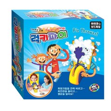 럭키파이 아이큐보드게임, 1박스