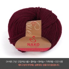 나은몰 울노바 터키산, DIY세트 999 다크 레드, 1세트
