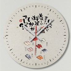 [천삼백케이] [꾸밈] im456-어서오세요(일식)인테리어벽시계, A타입-초밥
