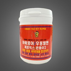 아붕조구 아빠붕어 우동빨판 글루텐류, 100g, 1개