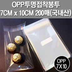 포장지세상 OPP 투명 접착 봉투, 7cm × 10cm + 4 (200매), 1PIECE
