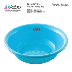 사나다 향균Ag+쟈브 세면기(대 중 소) 세면대야, 블루(대), 1개