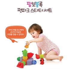 토이트론 / 펀파크 스타터 세트, 단품