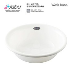 일본 사나다/향균Ag+쟈브 세면기(대 중 소), 화이트(대), 1개