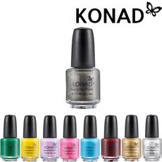 [퍼니네일/코나드]스탬핑 전용 폴리쉬 5ml/네일폴리쉬/스탬핑 네일아트, (폴리쉬05ml)42.라이트브론즈, 1개