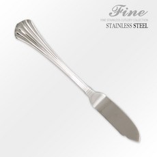 [화인 커트러리] 쉐프가 선택한 양식기, 16. Gironde 피쉬 나이프, 1개