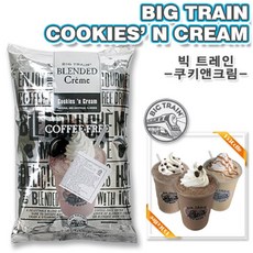 빅트레인 쿠키 앤 크림 1.59kg, 1개입, 1개