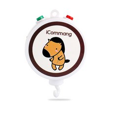 마리꼬베베 흑백 모빌 자동 오르골 출생선물, (아이꼬망)자동오르골, 1개